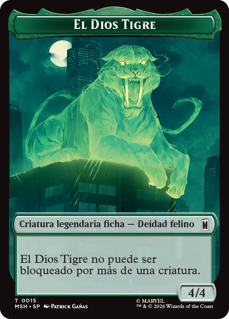 TOKENS_15