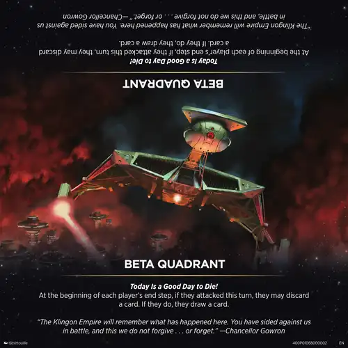 Beta Quadrant card, front