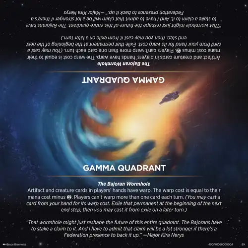 Gamma Quadrant card, front
