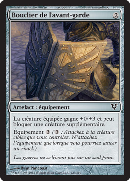 Bouclier de l’avant-garde