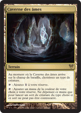 Caverne des âmes
