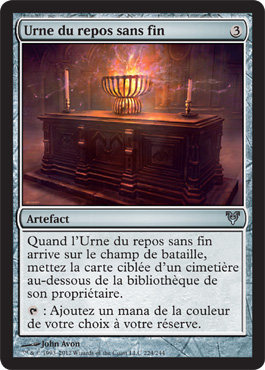 Urne du repos sans fin