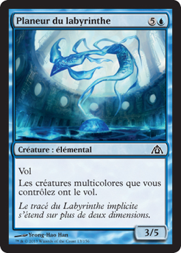 Planeur du labyrinthe