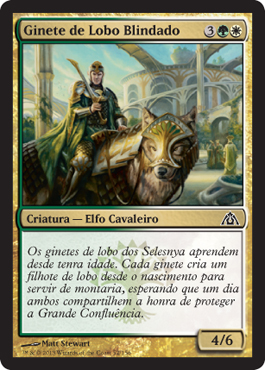 Ginete de Lobo Blindado