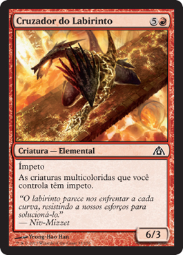 Cruzador do Labirinto