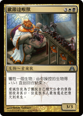 æç¯€é”å–‰ç¸