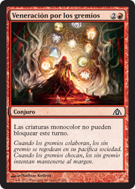 Veneración por los gremios