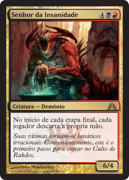 Senhor da Insanidade