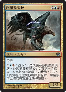 é€åµè“‹ç¾Žæ‹‰