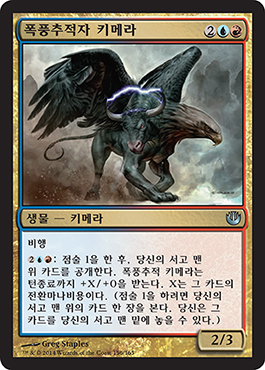 í­í’ì¶”ì ìž í‚¤ë©”ë¼