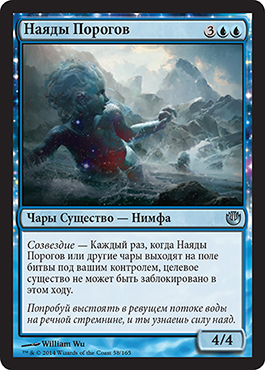 ÐаÑды Порогов