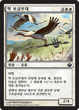 í•™ ë³´ê¸‰ë¶€ëŒ€