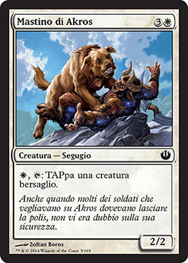 Mastino di Akros