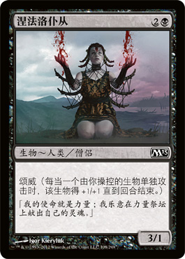 æ¶…æ³•æ´›ä»†ä»Ž