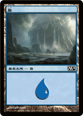 å³¶