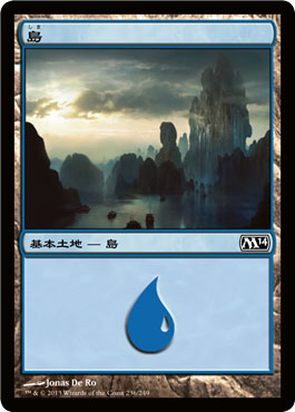 å³¶