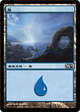 å³¶