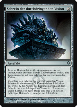 Shrine of Piercing Vision