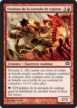 Thorn-Thrash Viashino