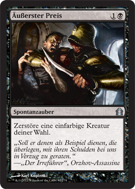 Ã„uÃŸerster Preis